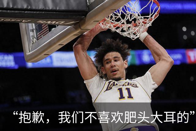 “抱歉，我们不喜欢肥头大耳的”，女孩公开追求体制内男，面相输了